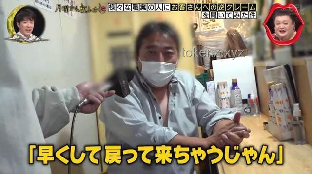 男子骚扰女店员事件透视：服务业安全管理与顾客行为规范挑战